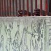 National Penitentiary of Haiti